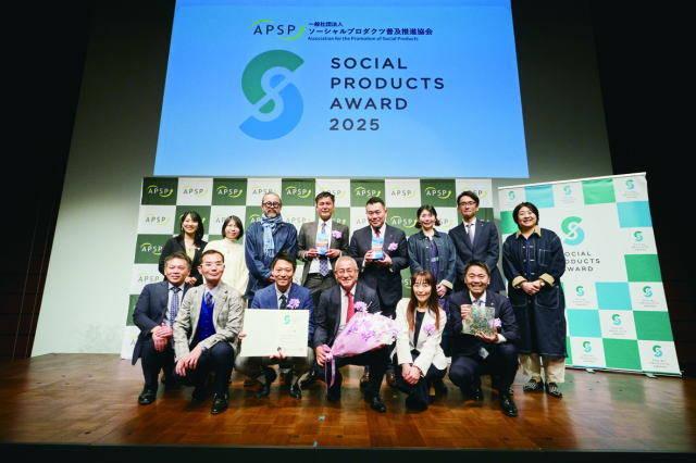 鎌倉朝日新聞社