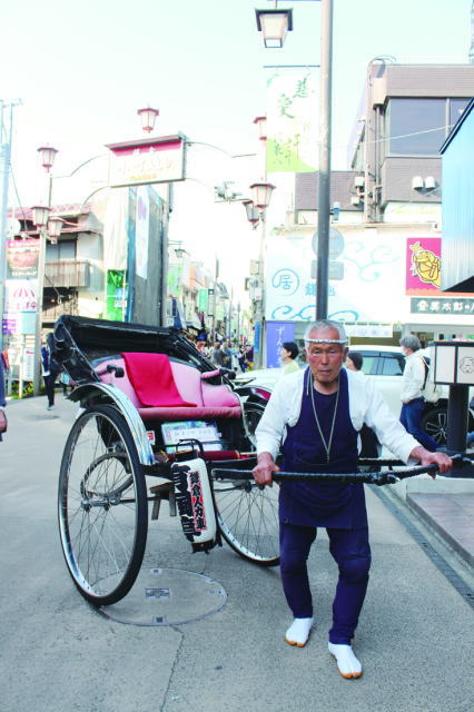鎌倉朝日新聞社