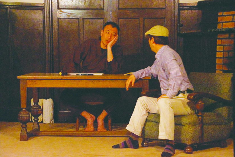 鎌倉朝日新聞社