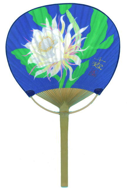 鎌倉朝日新聞社