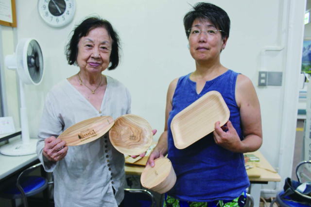 鎌倉朝日新聞社