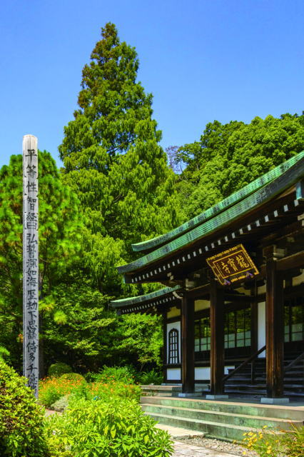 鎌倉朝日新聞社