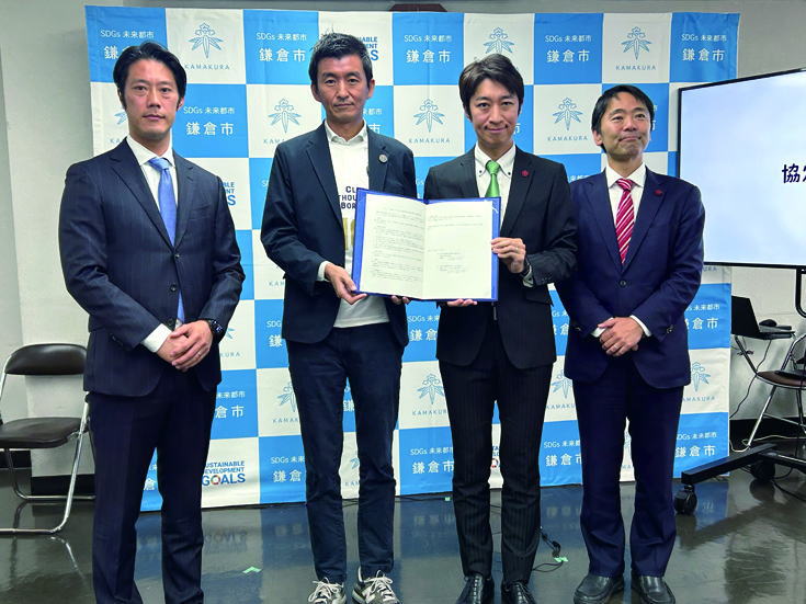 鎌倉朝日新聞社