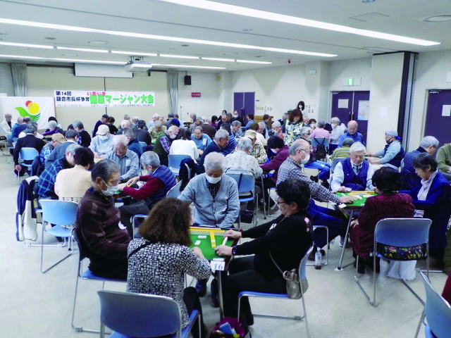 鎌倉朝日新聞社