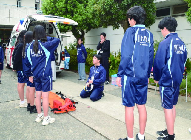 鎌倉朝日新聞社