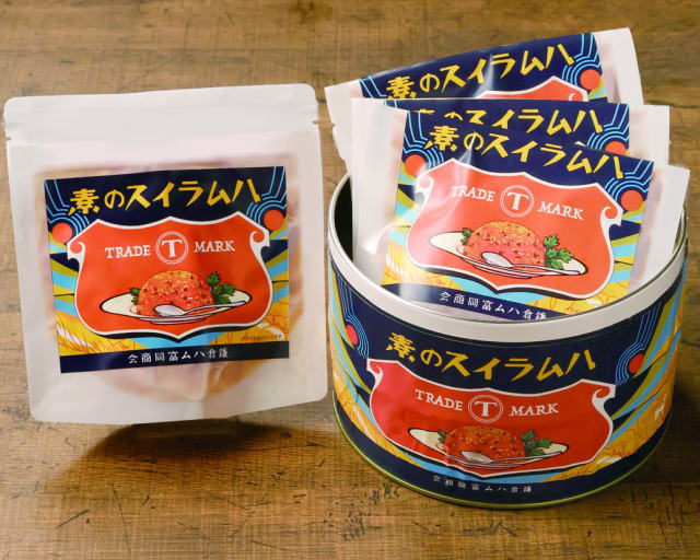 鎌倉朝日新聞社