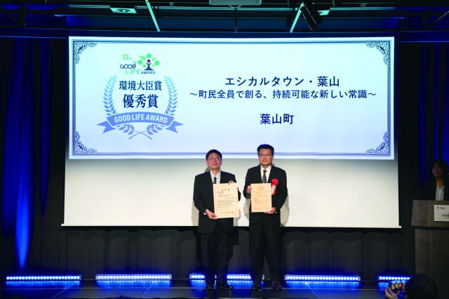 鎌倉朝日新聞社