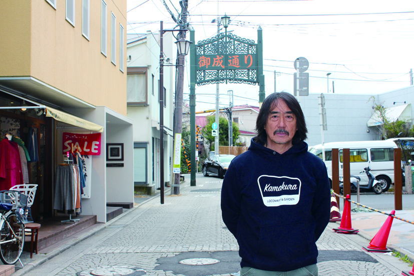 鎌倉朝日新聞社