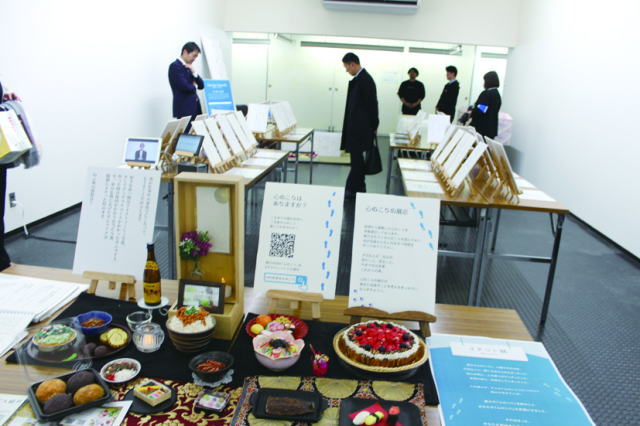 鎌倉朝日新聞社