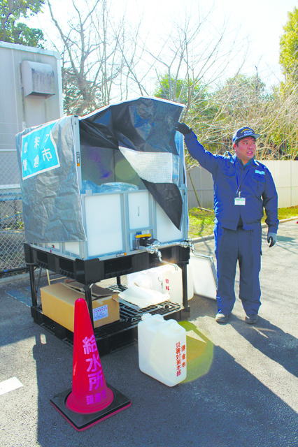 鎌倉朝日新聞社